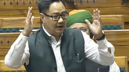 Kiren Rijiju Blasts UPA Government: "Parliament Was Being Claimed As Waqf"