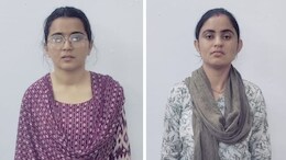 Paper Leak Case: कांग्रेस नेता ने 6-6 लाख रुपये लेकर परीक्षा से पहले दिया था पेपर, दो आरोपी वन रक्षक गिरफ्तार