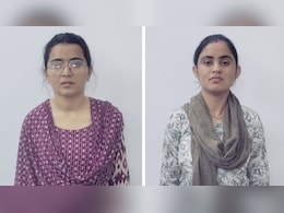 Paper Leak Case: कांग्रेस नेता ने 6-6 लाख रुपये लेकर परीक्षा से पहले दिया था पेपर, दो आरोपी वन रक्षक गिरफ्तार Paper Leak Case: कांग्रेस नेता ने 6-6 लाख रुपये लेकर परीक्षा से पहले दिया था पेपर, दो आरोपी वन रक्षक गिरफ्तार