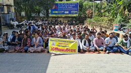Rajasthan: हेल्थ ऑफिसर को 18 माह से नहीं मिली प्रोत्साहन राशि, CMHO ऑफिस के बाहर दिया धरना; कर्मचारी हो रहे प्रताड़ित