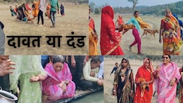 यहां की महिलाएं क्यों पकड़ती हैं पुरुष के छोड़े हुए मुर्गे और खरगोश ? अजीब है ये परंपरा