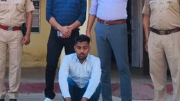 कॉलेज स्टूटेंड को बनाता था शिकार, पुलिस गिरफ्त में आया साइबर ठगी का सरगना विवेक त्यागी