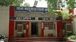 MP News: पुलिस वालों पर खड़े हो रहे सवाल, तस्करों से जब्त 80 किलो गांजा तीन लाख रुपये में बेचा