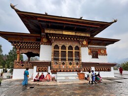 Bhutan Explores Green Crypto Mining To Boost Economy, Curb Brain Drain Bhutan Explores Green Crypto Mining To Boost Economy, Curb Brain Drain