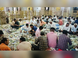 श्री सांवलिया सेठ के भंडार ने तोड़ा रिकॉर्ड, 2 चरण की गिनती में मिले 12 करोड़; गिनने में लगे हैं 150 से अधिक लोग श्री सांवलिया सेठ के भंडार ने तोड़ा रिकॉर्ड, 2 चरण की गिनती में मिले 12 करोड़; गिनने में लगे हैं 150 से अधिक लोग