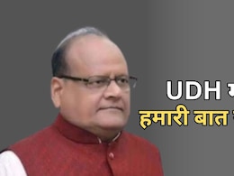 Rajasthan Assembly: बीजेपी विधायक ने अपनी ही सरकार को घेरा, गड़बड़ी का लगाया आरोप... SOG जांच की मांग Rajasthan Assembly: बीजेपी विधायक ने अपनी ही सरकार को घेरा, गड़बड़ी का लगाया आरोप... SOG जांच की मांग