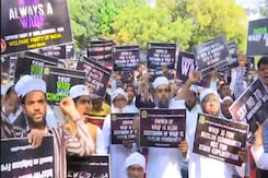 Muslim Law Board Stages Protest At Delhi's Jantar Mantar over Waqf (Amendment) Bill Muslim Law Board Stages Protest At Delhi's Jantar Mantar over Waqf (Amendment) Bill