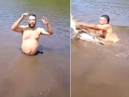 नदी में खड़े होकर मस्ती से नहा रहा था शख्स, पानी में नीचे जैसे ही झुका, हाथ में आ गई ऐसी चीज़, देखकर कांप उठेगी रूह नदी में खड़े होकर मस्ती से नहा रहा था शख्स, पानी में नीचे जैसे ही झुका, हाथ में आ गई ऐसी चीज़, देखकर कांप उठेगी रूह
