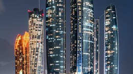 World's Largest AI Data Center To Be Build In This City