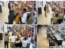 कनपटी पर तमंचा, स्टाफ के हाथ ऊपर... 7 बदमाशों ने तनिष्क शोरूम से ऐसे लूटे 25 करोड़ के गहने कनपटी पर तमंचा, स्टाफ के हाथ ऊपर... 7 बदमाशों ने तनिष्क शोरूम से ऐसे लूटे 25 करोड़ के गहने