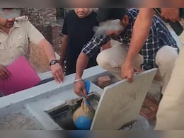 केंद्रीय नारकोटिक्स विभाग की बड़ी कार्रवाई, पानी की टंकी में छिपा रखा 15 लाख की अफीम