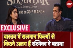 Salman Khan NDTV Exclusive: Salman Khan पर्सनली किस नेचर के हैं Rashmika Mandanna ने बताया Salman Khan NDTV Exclusive: Salman Khan पर्सनली किस नेचर के हैं Rashmika Mandanna ने बताया