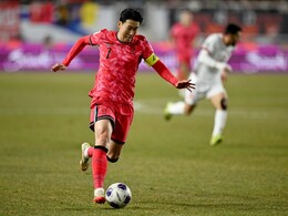 Son Heung-Min Blames Bad Pitches As South Korea Slip Up In World Cup Qualifying