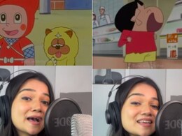 वॉयस आर्टिस्ट ने कार्टून कैरेक्टर Shinchan की आवाज़ में गाया 'उई अम्मा' सॉन्ग, दंग रह गए यूजर्स, बोले- आप कमाल हैं वॉयस आर्टिस्ट ने कार्टून कैरेक्टर Shinchan की आवाज़ में गाया 'उई अम्मा' सॉन्ग, दंग रह गए यूजर्स, बोले- आप कमाल हैं
