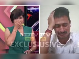 Santosh Deshmukh: देशमुखांच्या हत्येचे फोटो पाहून भाऊ ढसाढसा रडला, अँकरलाही अश्रू अनावर Santosh Deshmukh: देशमुखांच्या हत्येचे फोटो पाहून भाऊ ढसाढसा रडला, अँकरलाही अश्रू अनावर