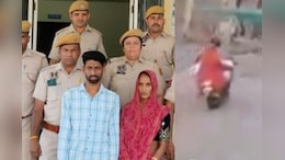 Rajasthan: प्रेमी के साथ म&zwj;िलकर पति की हत्&zwj;या, रस्&zwj;सी से गला घोंटा; बोरे में लाश भरकर बाइक से ले जाकर जला द&zwj;िया &nbsp;