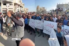 Gaza Streets Fill With 'Hamas Out' Slogans | Protest Comes Week Amid Israel's Renewed Gaza Offensive Gaza Streets Fill With 'Hamas Out' Slogans | Protest Comes Week Amid Israel's Renewed Gaza Offensive