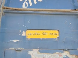 राजस्थान परिवहन विभाग ने पकड़ा 5 लाख की टैक्स चोरी, एक ही नंबर प्लेट में कर दिया बड़ा खेल