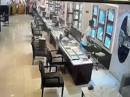Jewellery Worth Crores Looted In Heist At Tanishq Showroom In Bihar Jewellery Worth Crores Looted In Heist At Tanishq Showroom In Bihar
