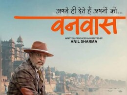 होली वीक पर ओटीटी पर रिलीज होंगी ये फिल्में, इस बार त्यौहार होगा खास