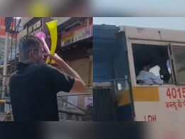 ट्रेन को देख शख्स ने बजाया हॉर्न तो लोको पायलट ने भी दिया कुछ अलग अंदाज में साथ, वायरल हो रहा है यह VIDEO ट्रेन को देख शख्स ने बजाया हॉर्न तो लोको पायलट ने भी दिया कुछ अलग अंदाज में साथ, वायरल हो रहा है यह VIDEO