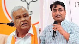 Rajasthan Politics: 'किरोड़ी लाल पर्ची बदलवाना चाहते हैं' DGP से मंत्री मीणा की मुलाकात पर बोले गोविंद सिंह डोटासरा