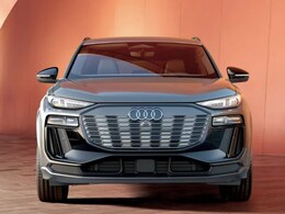 Audi To Layoff 7,500 Employees In Germany By 2029