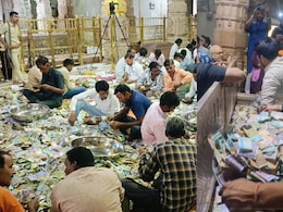 Chittorgarh: होली पर श्री सांवलिया सेठ हुए मालामाल, रकम गिनने वालों के थके हाथ  लेकिन नोटों की गिनती नहीं हो रही खत्म Chittorgarh: होली पर श्री सांवलिया सेठ हुए मालामाल, रकम गिनने वालों के थके हाथ  लेकिन नोटों की गिनती नहीं हो रही खत्म