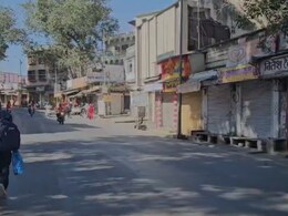 Lawyer Purushottam murder: अजमेर, पुष्कर, नसीराबाद और ब्यावर बंद, वकीलों ने मॉल में की तोड़फोड़ Lawyer Purushottam murder: अजमेर, पुष्कर, नसीराबाद और ब्यावर बंद, वकीलों ने मॉल में की तोड़फोड़