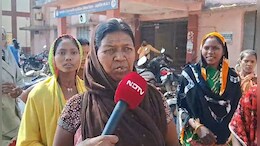 आदिवासी महिलाओं ने कंपनी से लिया लोन, कुछ रुपये देकर एजेंट हड़प गया सारी रकम