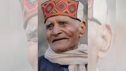 Rajasthan: केंद्रीय मंत्री भूपेंद्र यादव के पिता के निधन पर पीएम मोदी ने जताया दुख, अमित शाह समेत कई दिग्गजों ने दी श्रद्धांजलि