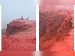 Mysterious Blood Rain: ईरान में हुई 'खूनी' बारिश, देख लोग बोले- कहीं ये कयामत का दिन तो नहीं