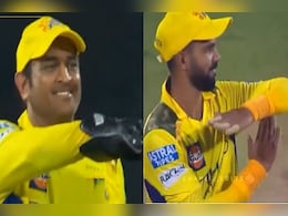 CSK vs MI: 'धोनी रिव्यू सिस्टम' को देख गेंदबाज के भी उड़े होश, माही ने कहा और गायकवाड़ ने किया इशारा, फिर बल्लेबाज ऐसे हुआ आउट, Video CSK vs MI: 'धोनी रिव्यू सिस्टम' को देख गेंदबाज के भी उड़े होश, माही ने कहा और गायकवाड़ ने किया इशारा, फिर बल्लेबाज ऐसे हुआ आउट, Video