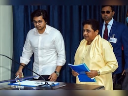 भतीजे पर 'बुआ' का बड़ा एक्शन, BSP सुप्रीमो मायावती ने आकाश आनंद को पार्टी से निकाला भतीजे पर 'बुआ' का बड़ा एक्शन, BSP सुप्रीमो मायावती ने आकाश आनंद को पार्टी से निकाला