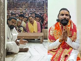 Mahakal: कोरियोग्राफर रेमो डिसूजा पहुंचे उज्जैन, भस्म आरती में हुए शामिल, बाबा महाकाल का लिया आशीर्वाद 