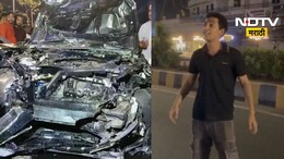Gujrat Accident: श्रीमंतीचा माज! मद्यधुंद अवस्थेत तिघांना चिरडलं, अपघातानंतर नाचत ओरडला, 'निकिता...' पाहा VIDEO