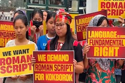 Tribal Students Body's "Roman Script" Demand Amid Tripura Language Row Tribal Students Body's "Roman Script" Demand Amid Tripura Language Row