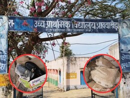 Rajasthan: 10 साल से स्कूल में सड़ रहा था आदिवासी स्कूली बच्चियों की सहायक सामग्री, खबर सामने आने के बाद शुरू हुई जांच... Rajasthan: 10 साल से स्कूल में सड़ रहा था आदिवासी स्कूली बच्चियों की सहायक सामग्री, खबर सामने आने के बाद शुरू हुई जांच...