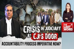 Crisis In Judiciary At CJI's Door: Accountability Process Imperative Now? Crisis In Judiciary At CJI's Door: Accountability Process Imperative Now?