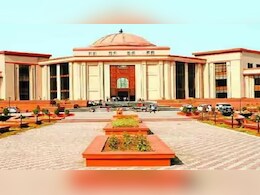 CG News : मेंटल हॉस्पिटल में स्टाफ नियुक्ति में देरी पर हाई कोर्ट सख्त, मुख्य सचिव से मांगा जवाब