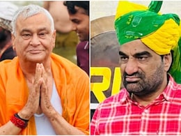 Rajasthan Politics: किरोड़ी लाल मीणा को हनुमान बेनीवाल ने दिया RLP जॉइन करने का ऑफर, भजनलाल सरकार पर साधा निशाना Rajasthan Politics: किरोड़ी लाल मीणा को हनुमान बेनीवाल ने दिया RLP जॉइन करने का ऑफर, भजनलाल सरकार पर साधा निशाना