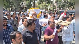 रतलाम में ये किसकी शव यात्रा? 'अर्थी' उठाने वाले क्यों कर रहे नारेबाजी