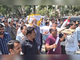 रतलाम में ये किसकी शव यात्रा? 'अर्थी' उठाने वाले क्यों कर रहे नारेबाजी