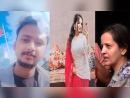 "Never Hide Anything From Parents": Meerut Murder Accused Woman's Mother "Never Hide Anything From Parents": Meerut Murder Accused Woman's Mother