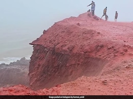 खून की बारिश! या कोई चमत्कार, ईरान के समुद्र तट का पानी का रंग हुआ गहरा लाल, आखिर क्या है ये रहस्य ? खून की बारिश! या कोई चमत्कार, ईरान के समुद्र तट का पानी का रंग हुआ गहरा लाल, आखिर क्या है ये रहस्य ?