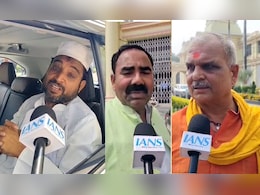 होली के दिन घरों में ही रहें मुसलमान... बिहार में BJP विधायक के बयान पर मचा सियासी घमासान होली के दिन घरों में ही रहें मुसलमान... बिहार में BJP विधायक के बयान पर मचा सियासी घमासान