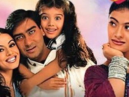 'दिल क्या करे' में अजय-काजोल की बेटी नेहा को पहचानना हुआ मुश्किल, बड़ी होकर दिखती है बेहद ग्लैमरस,  एक्टिंग नहीं इस क्षेत्र में बना रही है करियर 'दिल क्या करे' में अजय-काजोल की बेटी नेहा को पहचानना हुआ मुश्किल, बड़ी होकर दिखती है बेहद ग्लैमरस,  एक्टिंग नहीं इस क्षेत्र में बना रही है करियर