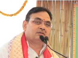 Rajasthan: 'महिलाओं की भागीदारी के बिना विकास की यात्रा अधूरी', शंक्ति वंदन कार्यक्रम में बोले राजस्थान सीएम