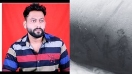 Solapur : रस्त्यावर नग्नावस्थेत मृतदेह, पाठीभर लोखंडी सळईचे चटके; बीड पॅटर्न माळशिरसमध्ये पोहोचला, संतापजनक घटना