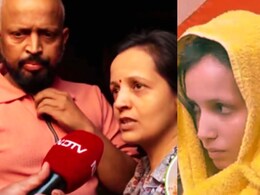 Meerut Crime : 'आमच्या लेकीला फाशीच द्या'; मेरठमध्ये जावयाच्या न्यायासाठी सासू-सासरे आले पुढे